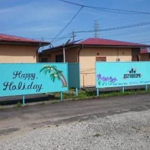 Фотографии гостевого дома
Village BFH