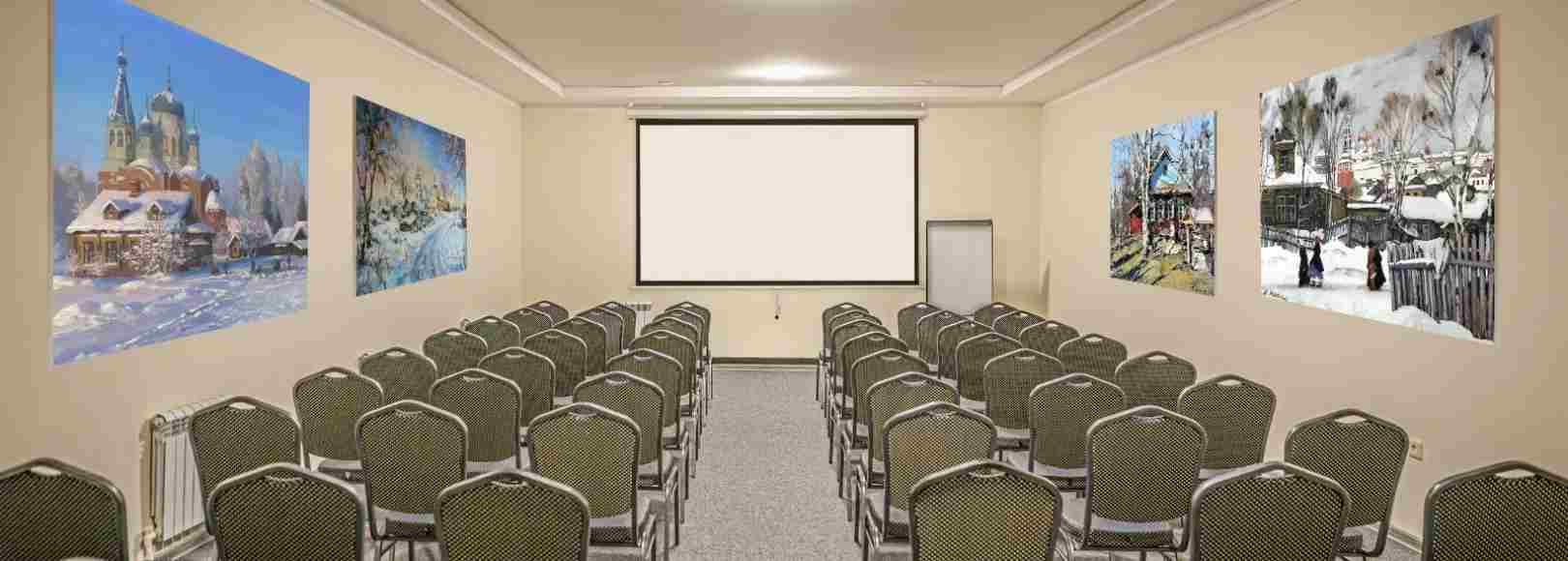 Фотография конференц-зала Братья Урловы