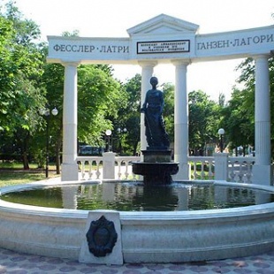 Фотография достопримечательности Фонтан Доброму гению