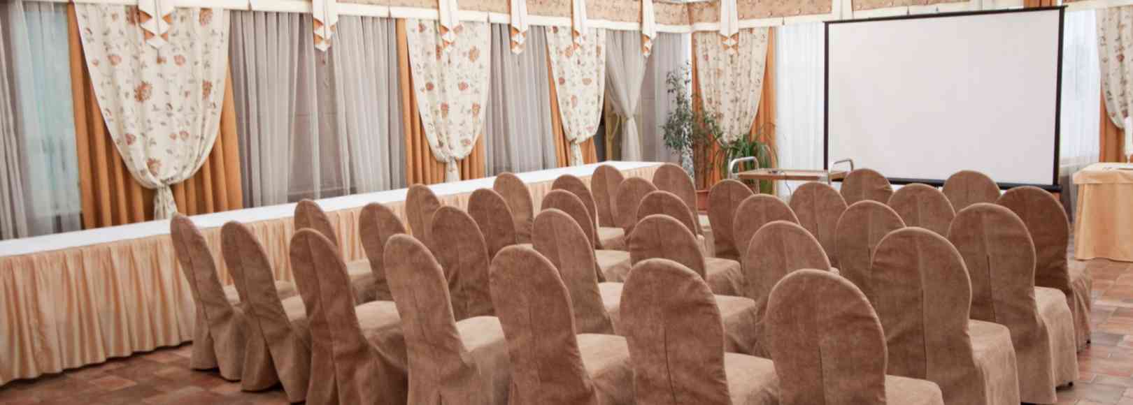 Фотография конференц-зала Престиж