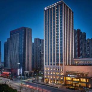 Фотографии гостиницы
Wyndham Jingzhou