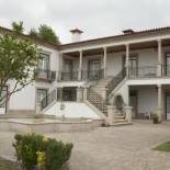 Фотография гостевого дома Casa do Fontão