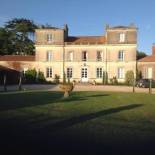 Фотография гостевого дома Chateau d'Yseron