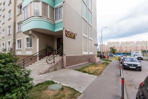 Фотография апарт отеля Некрасовка