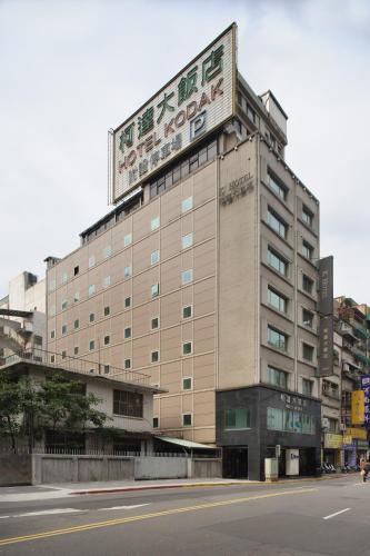 Фотография гостиницы K Hotel Keelung
