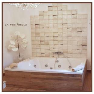 Фотографии гостевого дома
Finca la Viriñuela