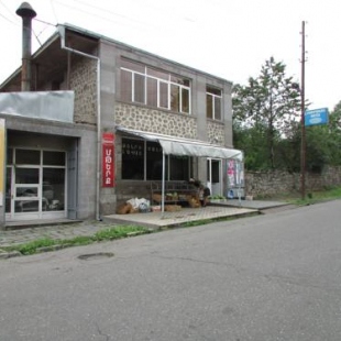 Фотография гостевого дома Guest House on Mashtoc 47