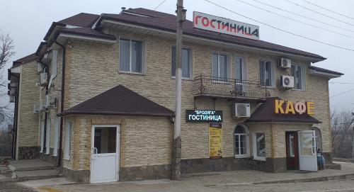 Фотографии гостиницы
Кафе-Гостиница Бродяга