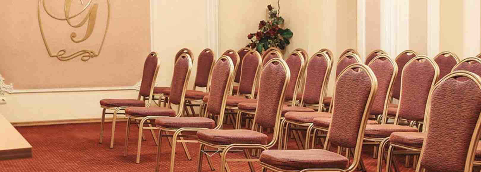 Фотография конференц-зала Глория