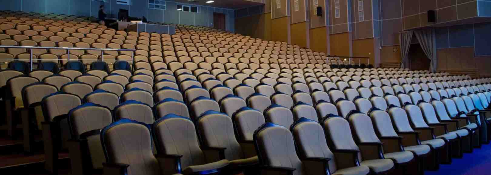 Фотография концертного зала Концертный зал ДК Арктика