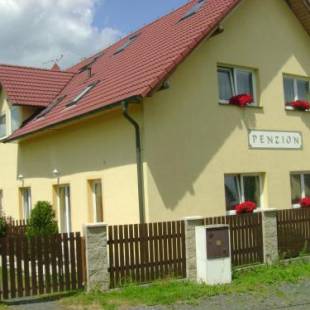 Фотографии гостевого дома 
            Penzion Žírovice
