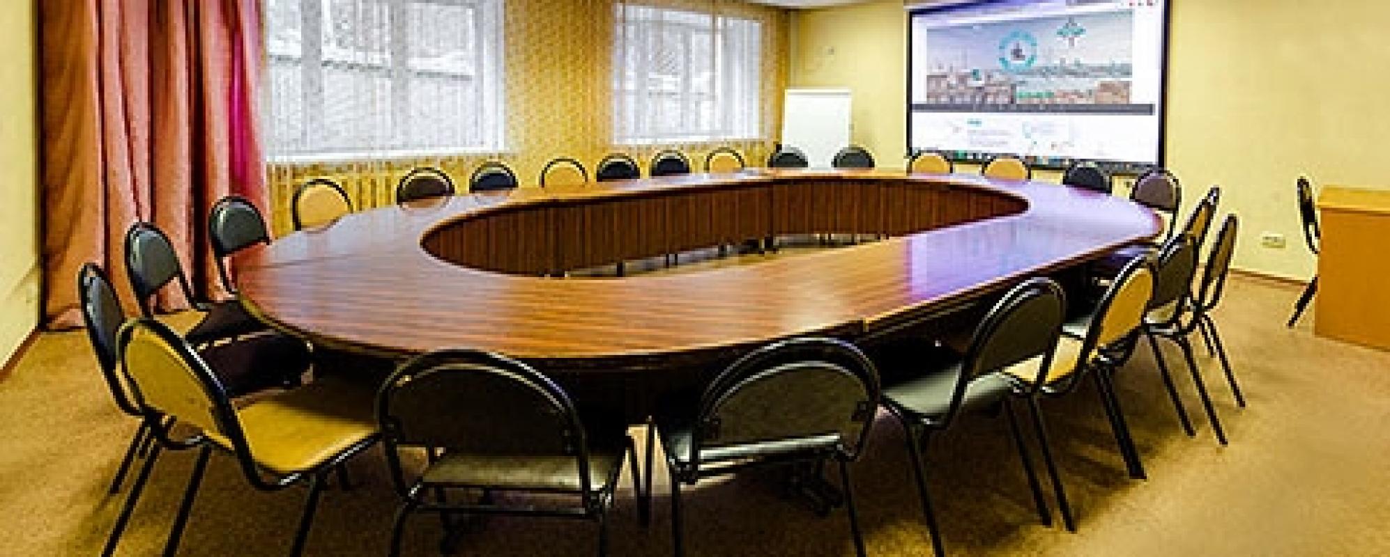 Фотографии конференц-зала Моряк