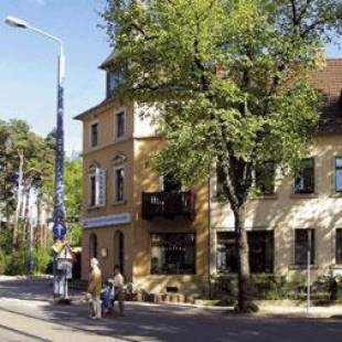 Фотографии гостевого дома
Pension an der Pillnitzer Schlossfähre