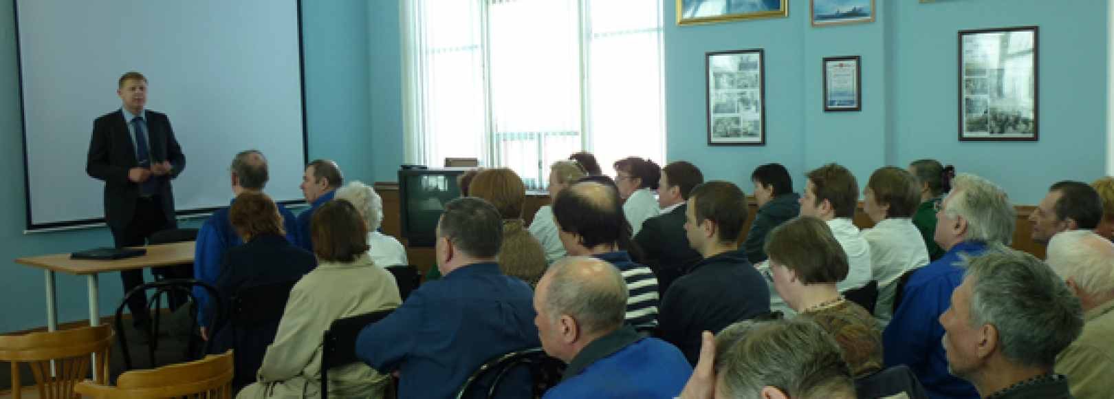 Фотография конференц-зала Конференц-зал Музея АО Штурманские приборы