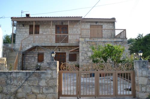 Фотография гостевого дома Malietzis House