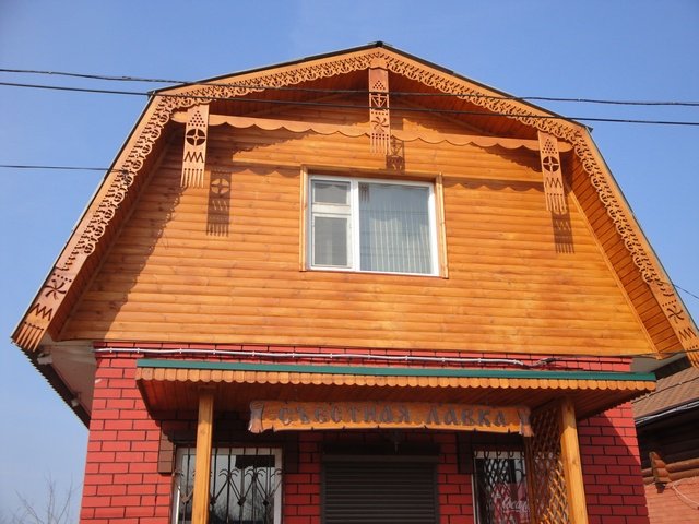 Фотография гостевого дома Странник