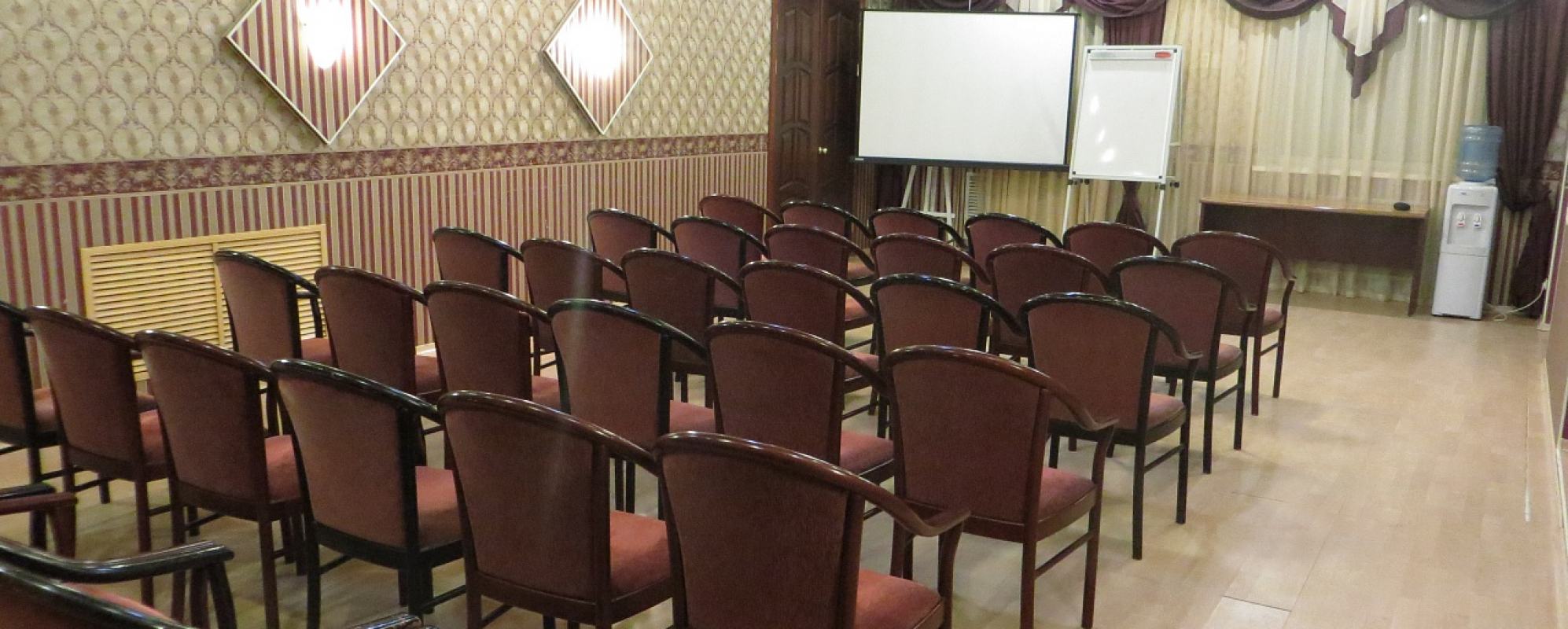 Фотографии конференц-зала Малый конференц-зал Сосновый Бор