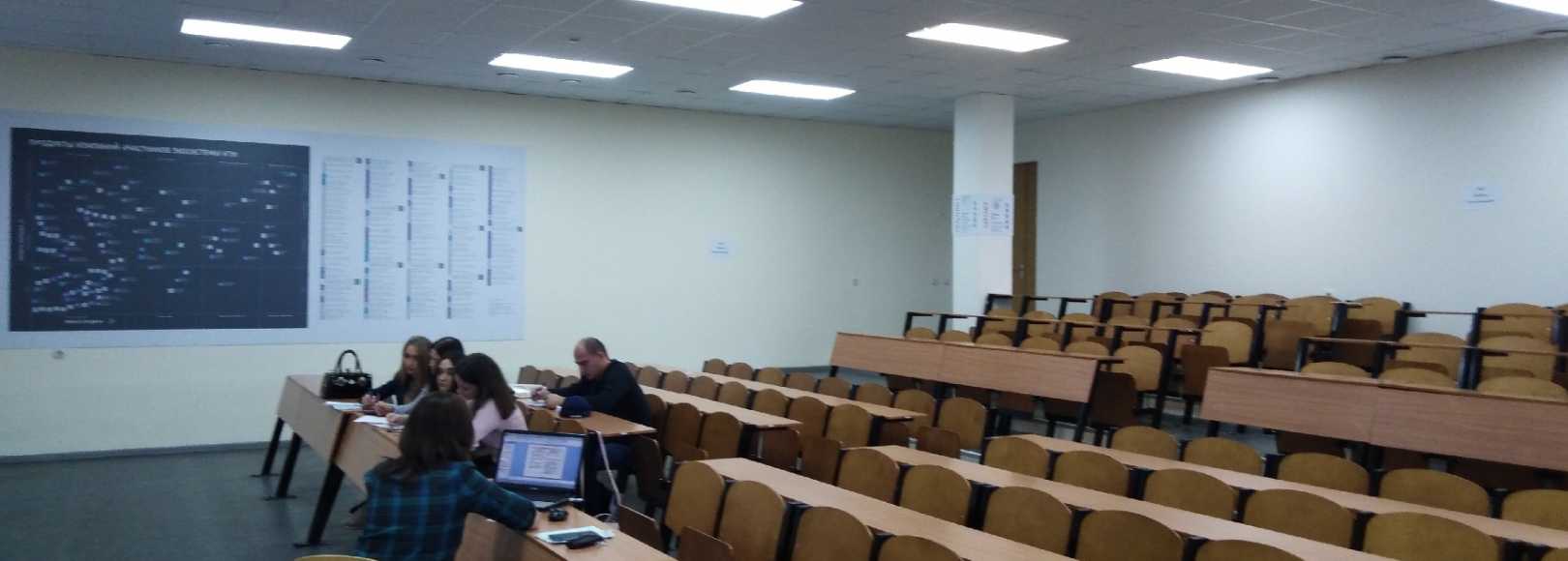 Фотография конференц-зала Точка кипения КГУ Зал имени профессора С.Д.Черного