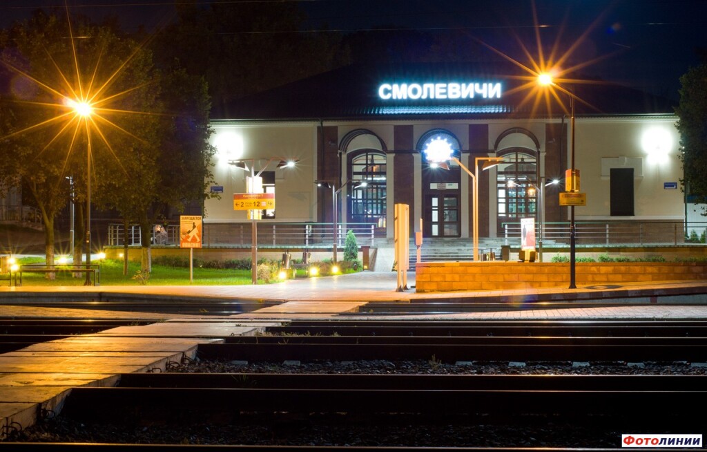 Фотография квартиры Квартира с домашним комфортом  на сутки, недели, месяцы, часы и минутки - Смолевичи - Минск,  город-спутник