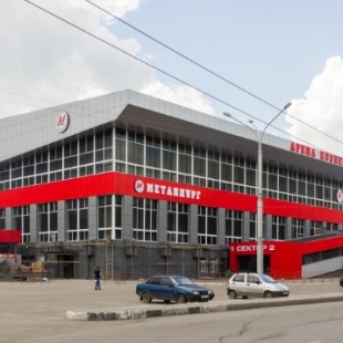 Фотография достопримечательности Дворец спорта кузнецких металлургов