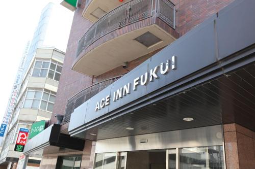 Фотография гостиницы Az Inn Fukui (Ace Inn Fukui)