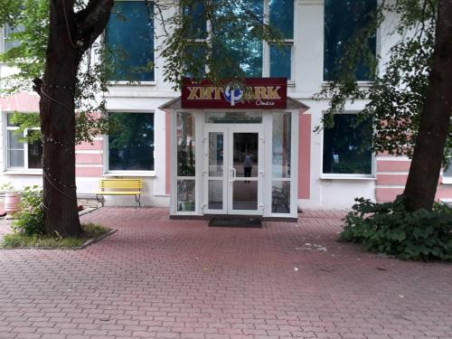 Фотография гостиницы Хит Парк Отель