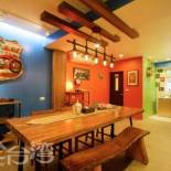 Фотография мини отеля Park 61