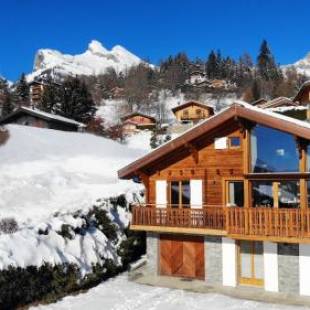 Фотографии гостевого дома
L'Eden