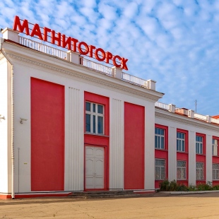 Фотография мини отеля Smart Hotel KDO Магнитогорск