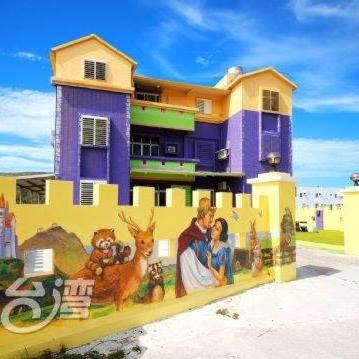 Фотография мини отеля Her Home Homestay