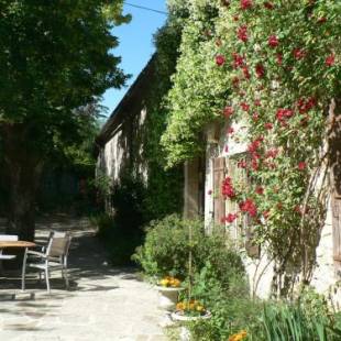 Фотографии мини отеля
Le Moulinage