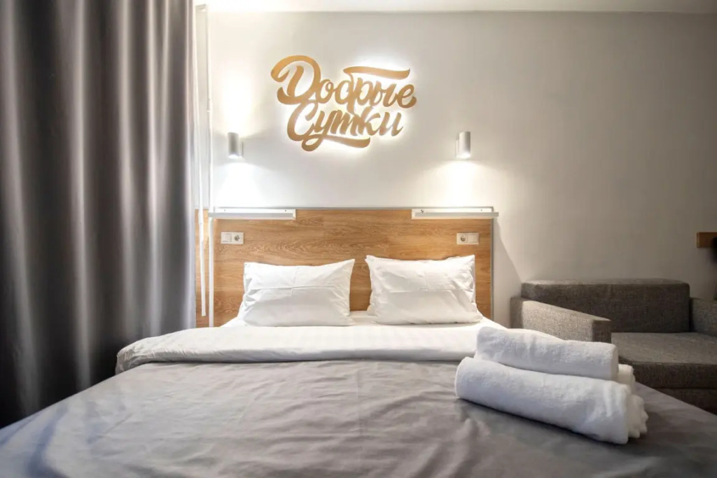 Фотография квартиры Квартира Sutki 2