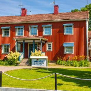 Фотографии гостиницы
Ödevata Gårdshotell