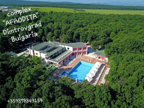 Фотографии гостиницы 
            Hotel Afrodita Dimitrovgrad BG