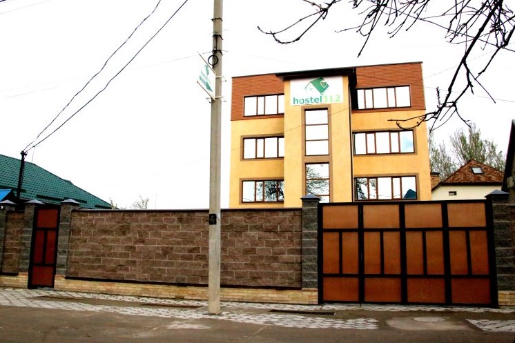 Фотография хостела Хостел312