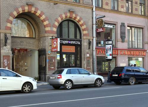 Фотография гостиницы Большой 45