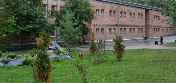 Фотография санатория Металлург