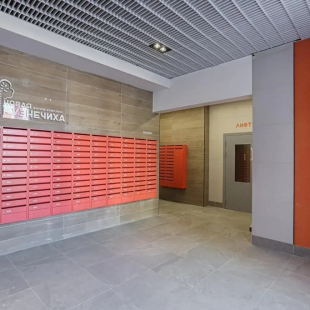 Фотография квартиры SunSet (СанСет) на улице Героев Донбаса 10