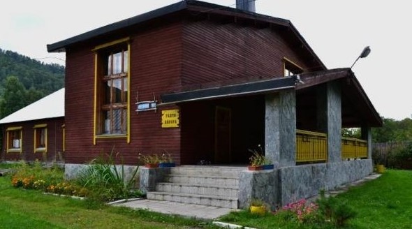 Фотография пансионата Аврора