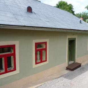 Фотографии гостевого дома
Chalupa Žofia