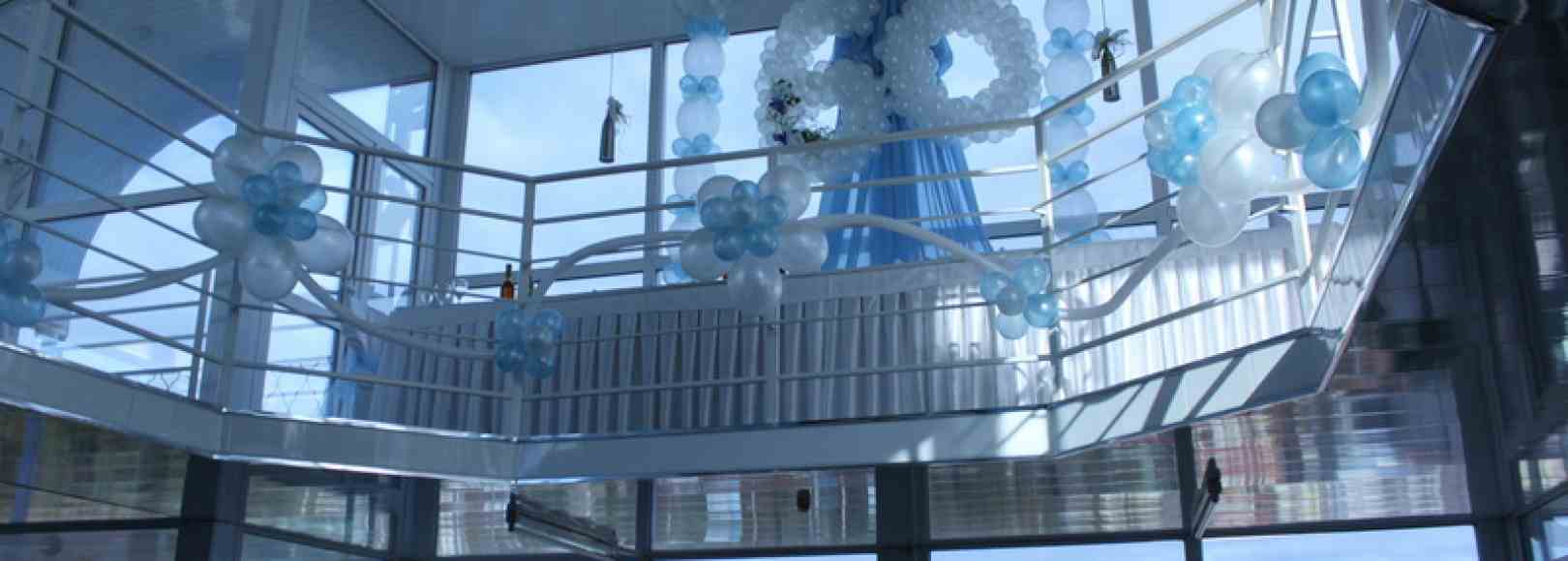 Фотография конференц-зала Седьмое небо