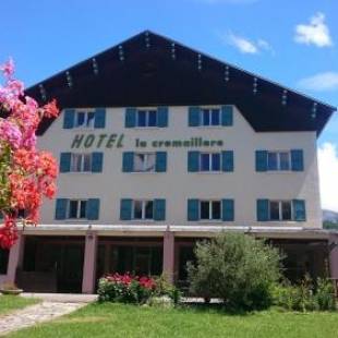 Фотографии гостиницы
Hôtel Logis La Crémaillère