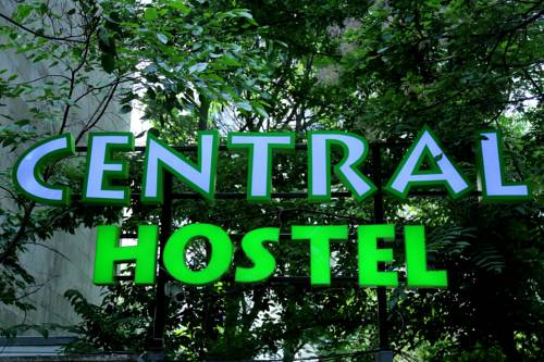 Фотографии хостела 
            Central Hostel Bishkek