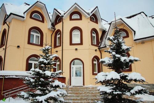 Фотография пансионата Дом Святого Иосифа