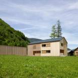 Фотография гостевого дома Ferienhaus Islen