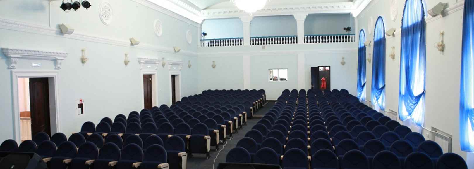 Фотография концертного зала Концертный зал МКЦ ТПУ