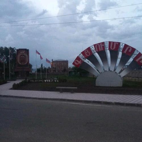 Фотографии гостиницы
My house