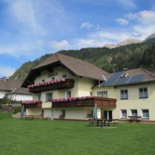 Фотографии мини отеля
Gästehaus Marianne Baier