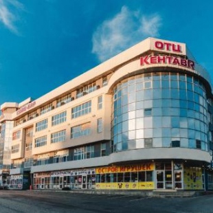 Фотография гостиницы Кентавр