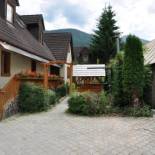 Фотография гостевого дома Penzion Leštiny